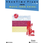 ShowTime Piano Music from China - Level 2A Pno