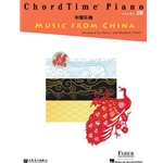 ChordTime Piano Music from China - Level 2B Pno