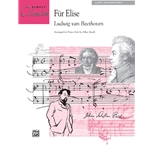 Fur Elise [Piano] Sheet