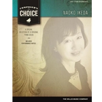 Composer's Choice - Naoko Ikeda - 8 Original Early to Mid-Intermediate Level Piano Solos