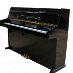 NEW Baldwin Console Piano Various Finishes // Black Friday & Saturday ONLY