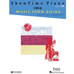 ShowTime Piano Music from China - Level 2A Pno