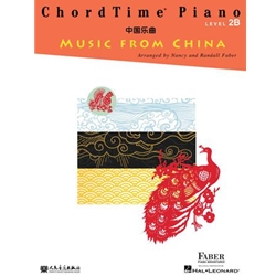 ChordTime Piano Music from China - Level 2B Pno