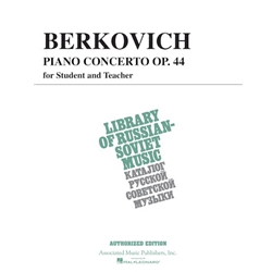 Piano Concerto, Op. 44 (for student & teacher) - National Federation of Music Clubs 2014-2016 Selection Piano Duet