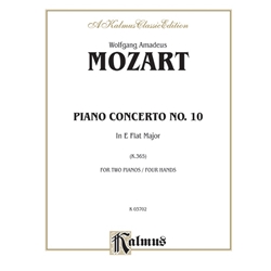 Piano Concerto No. 10 in E-flat Major for Two Pianos, K. 365 [Piano] Book